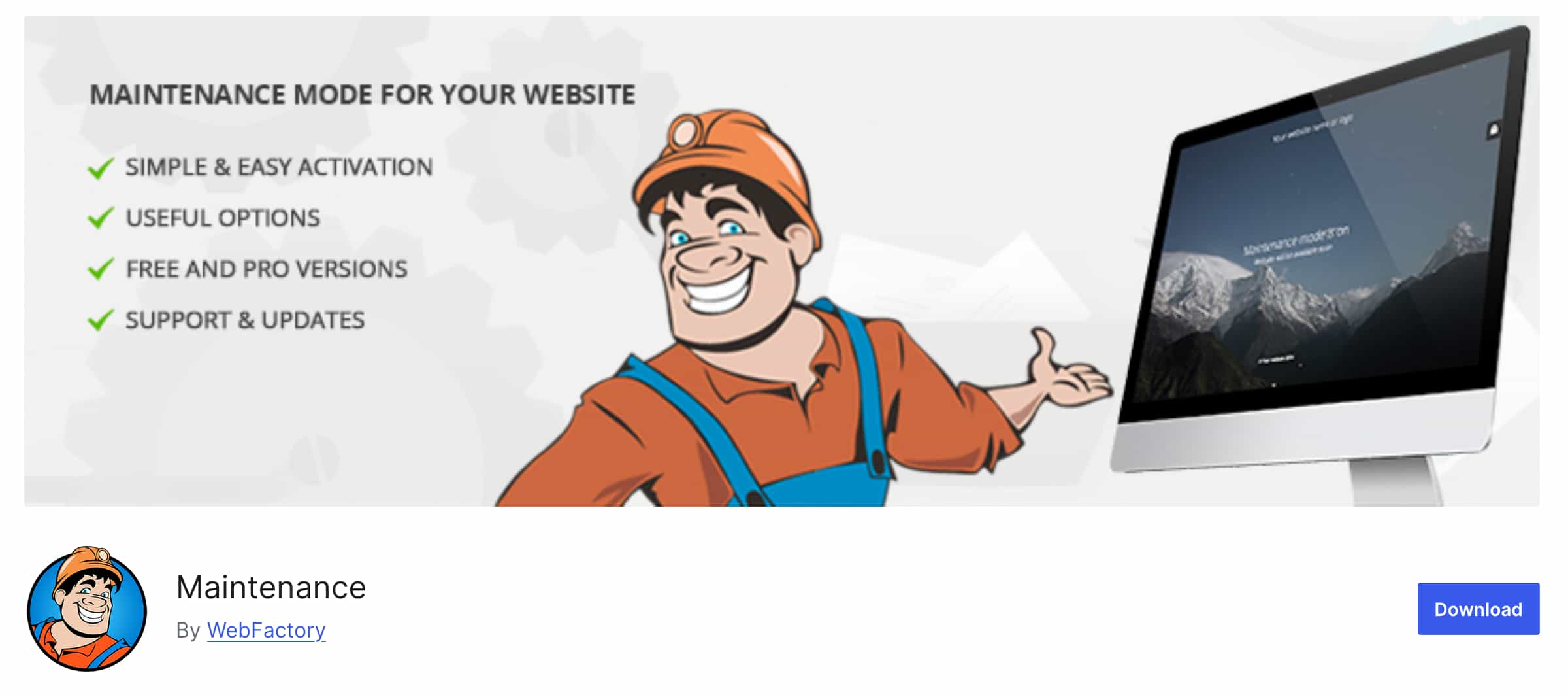 Le plugin Maintenance sur le répertoire officiel.