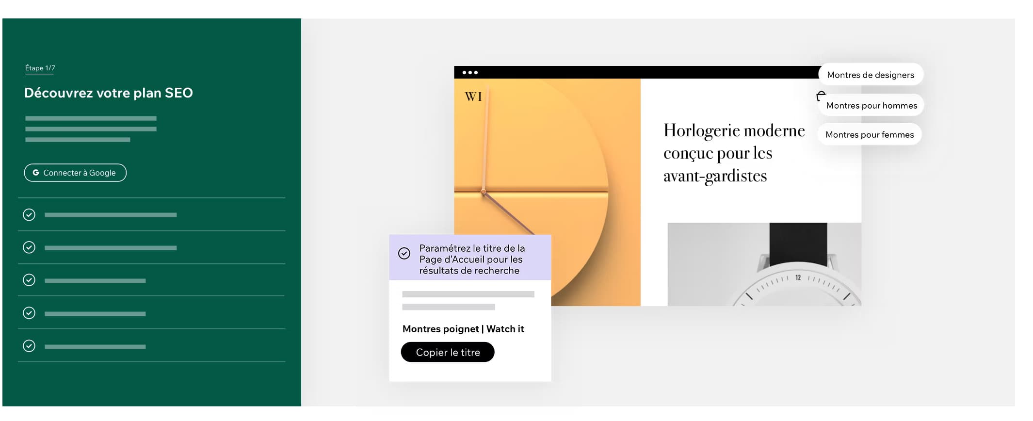Configuration du référencement sur Wix.